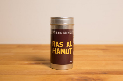 Steenbergs Ras Al Hanut Spice Blend Premium tin from the Steenbergs UK online shop for middle eastern and arabic spice mixes.