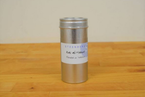 New look Steenbergs Ras Al Hanut spice blend premium tin from the Steenbergs UK online shop.