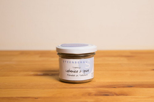 Steenbergs Organic Lebanese 7 Spice Blend in Glass jar from the Steenbergs online spice shop specialising in organic arabic spice blends.