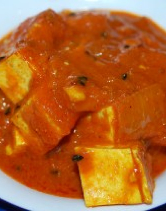 Tomato and Tofu Curry Recipe